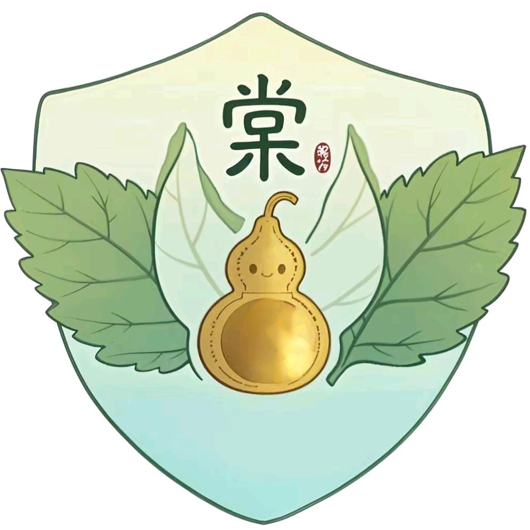 金氏汉棠