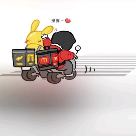 中国人