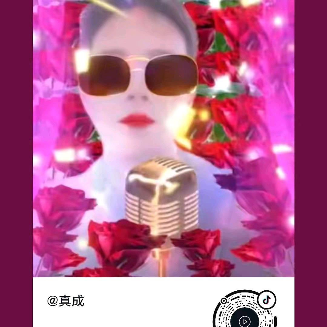 鸿运连连开