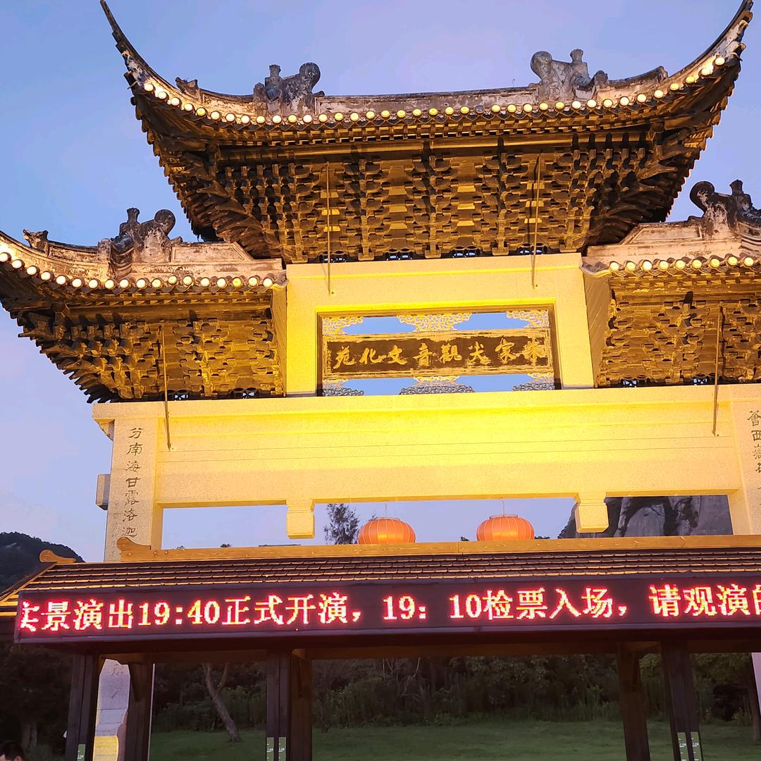 不在沉默