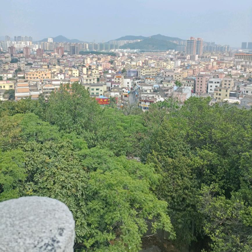 人生如棋.