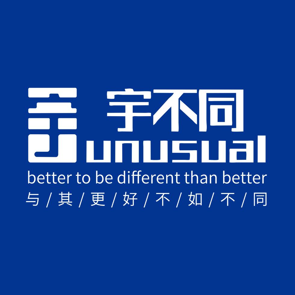 宇不同照相馆 文文