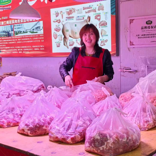 天津孙姐猪肉《12年老店》