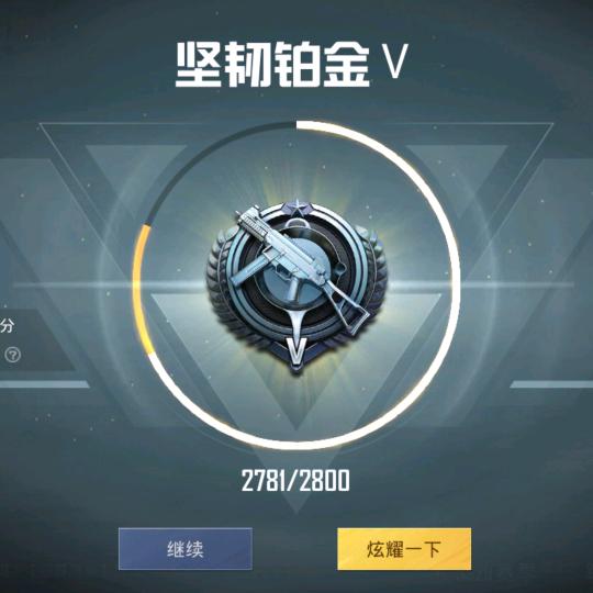 吃醋了重开重开