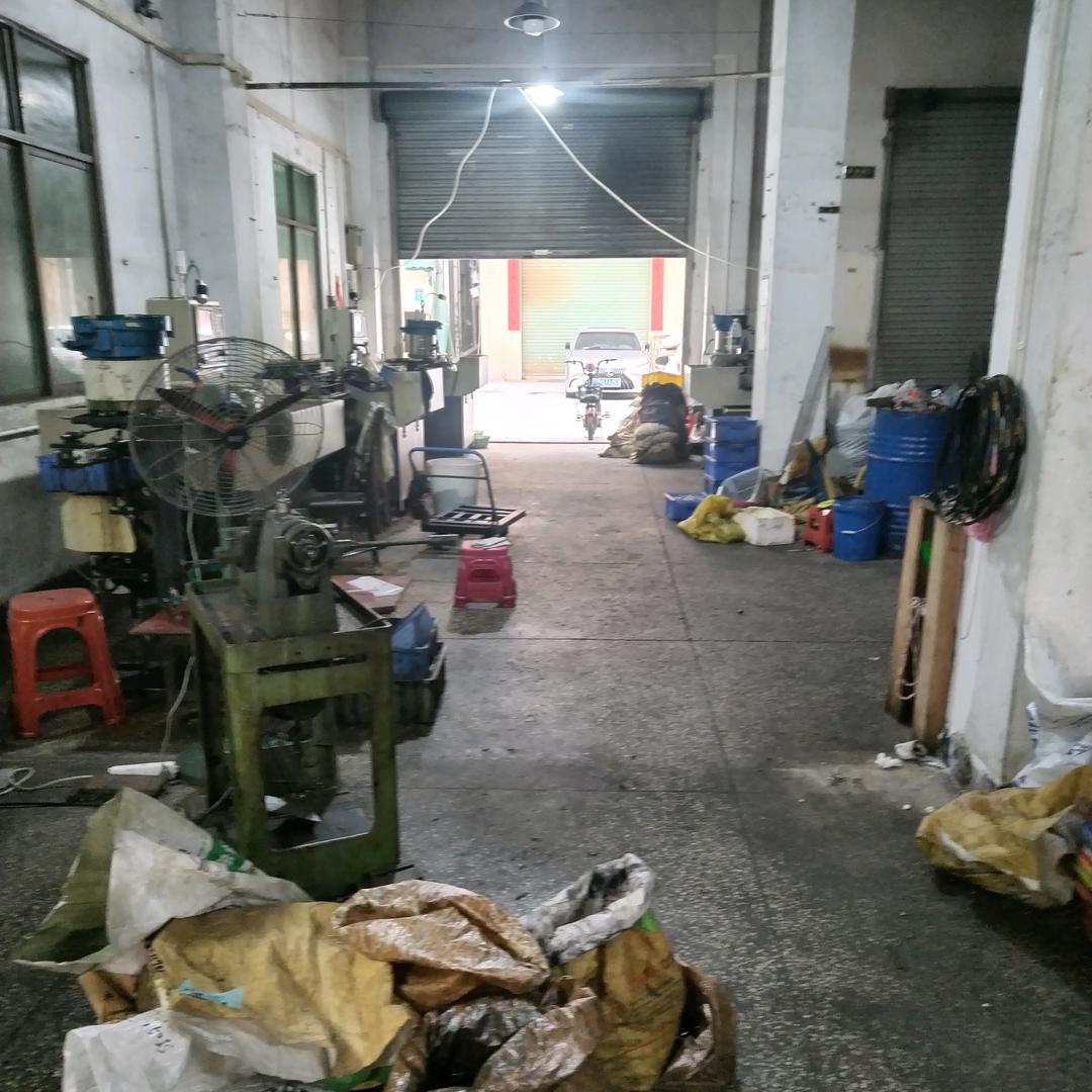 和发自动车五金加工厂（有加工的私聊）