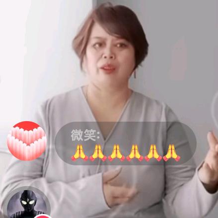 胡大姐