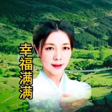 林海好物