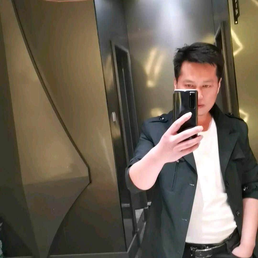 前途未定