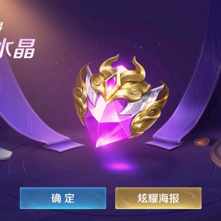 🌈专杀，小短腿