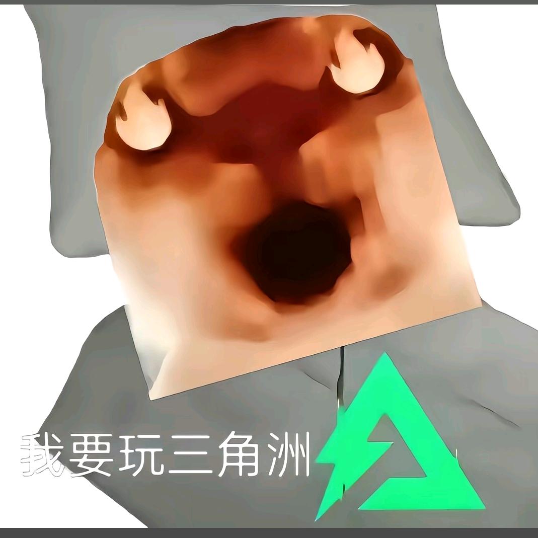 浚2014