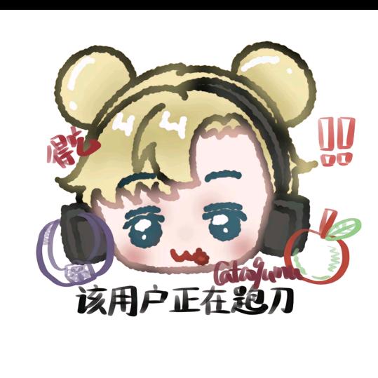 ღ᭄ꦿ无境