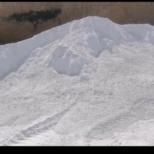 阳曲县范鑫白灰场