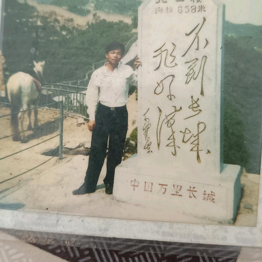 ༄℘🥀删除記憶ཀ໊ృ༊