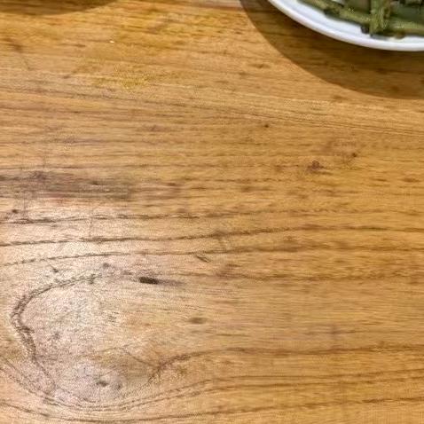 朝阳便利店(林苑小区店)双峰县嘉星百货小涛直播号