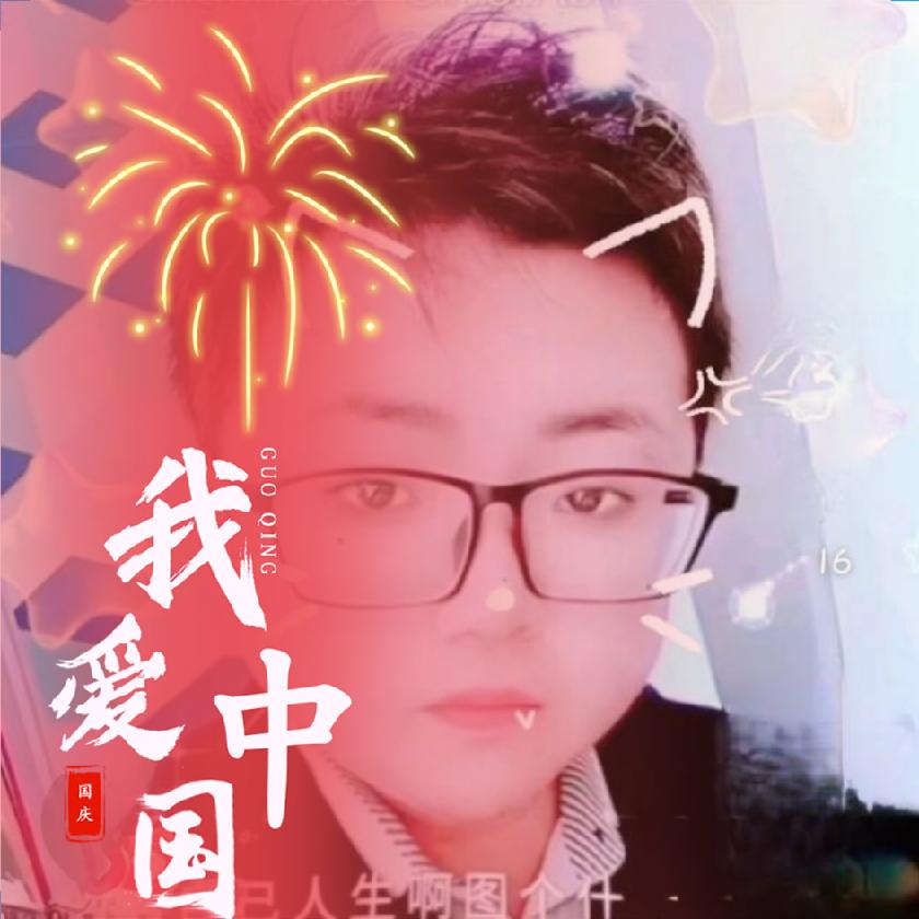 ꧁封心༺༻ 锁爱꧂