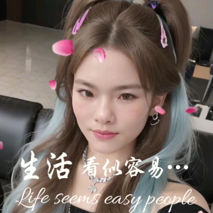 丑小鸭