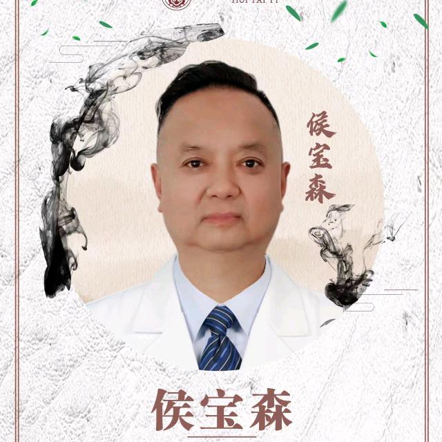 雄风快乐大叔