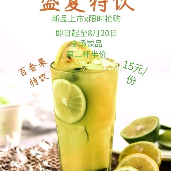 气若幽兰