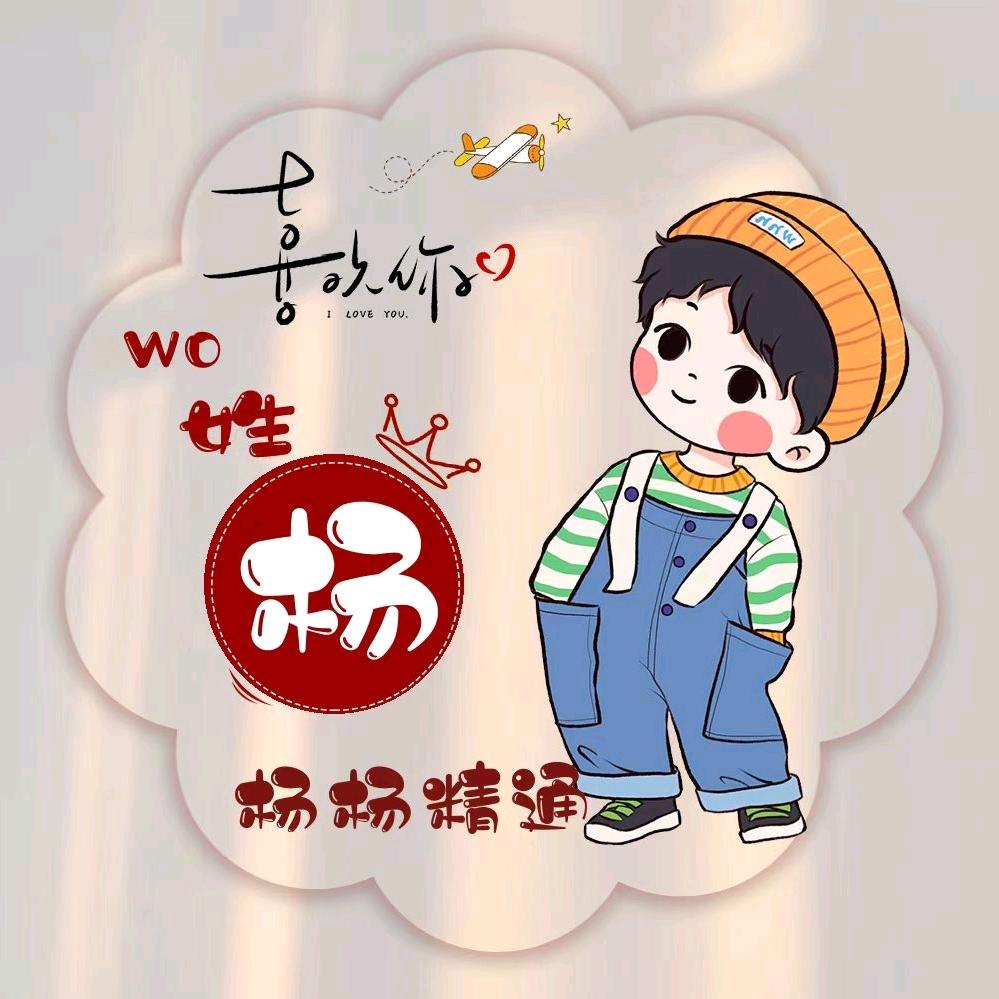 坚持就是胜利