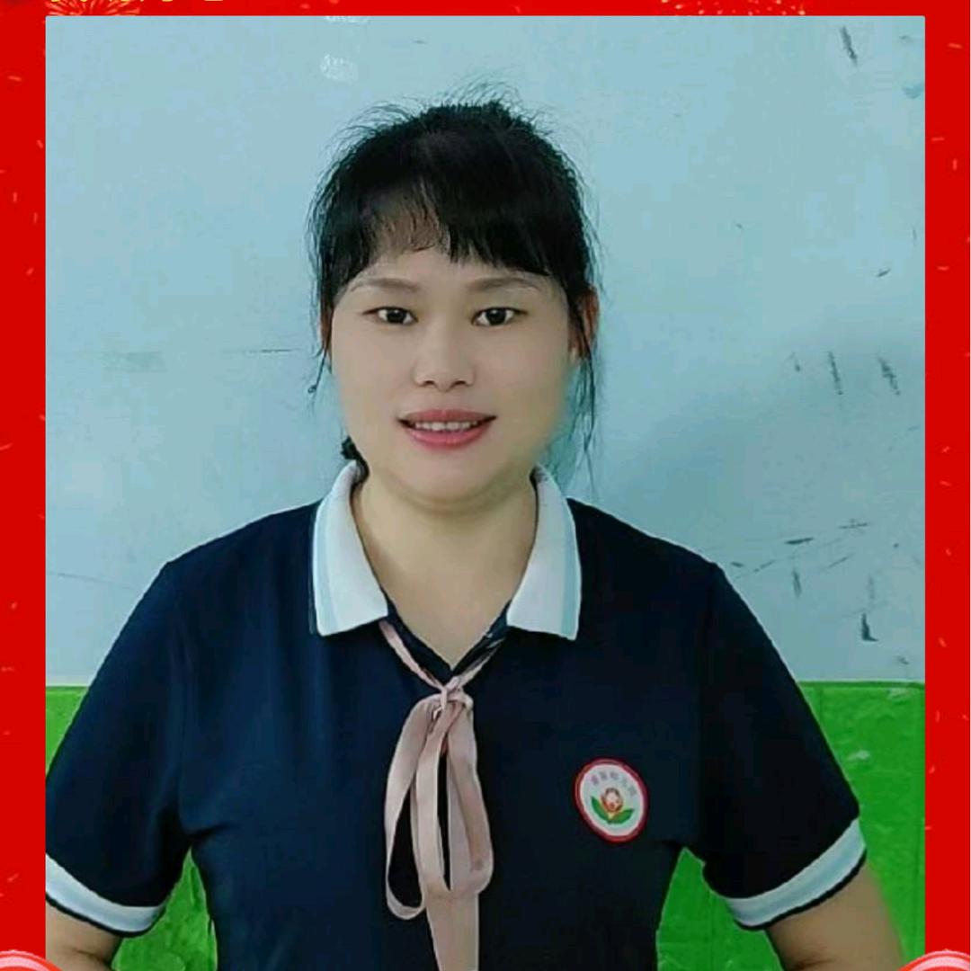 岐岭镇（新星幼儿园）