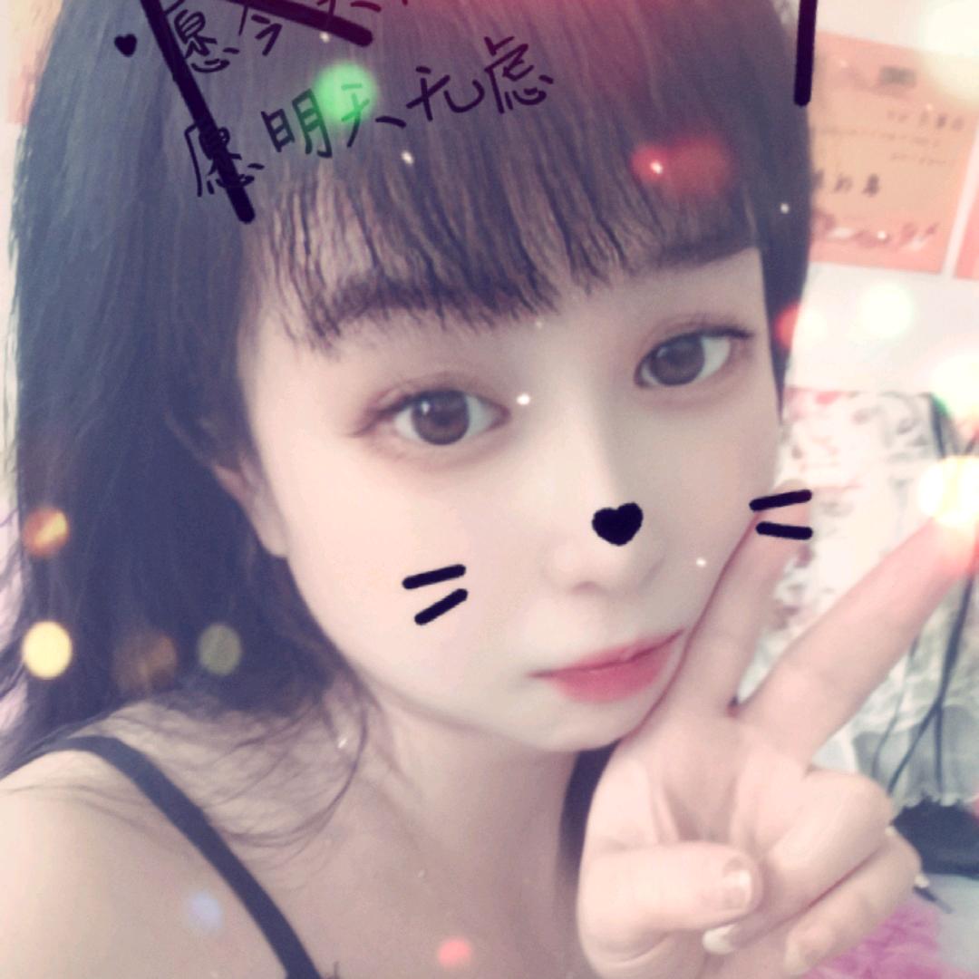 蓝月