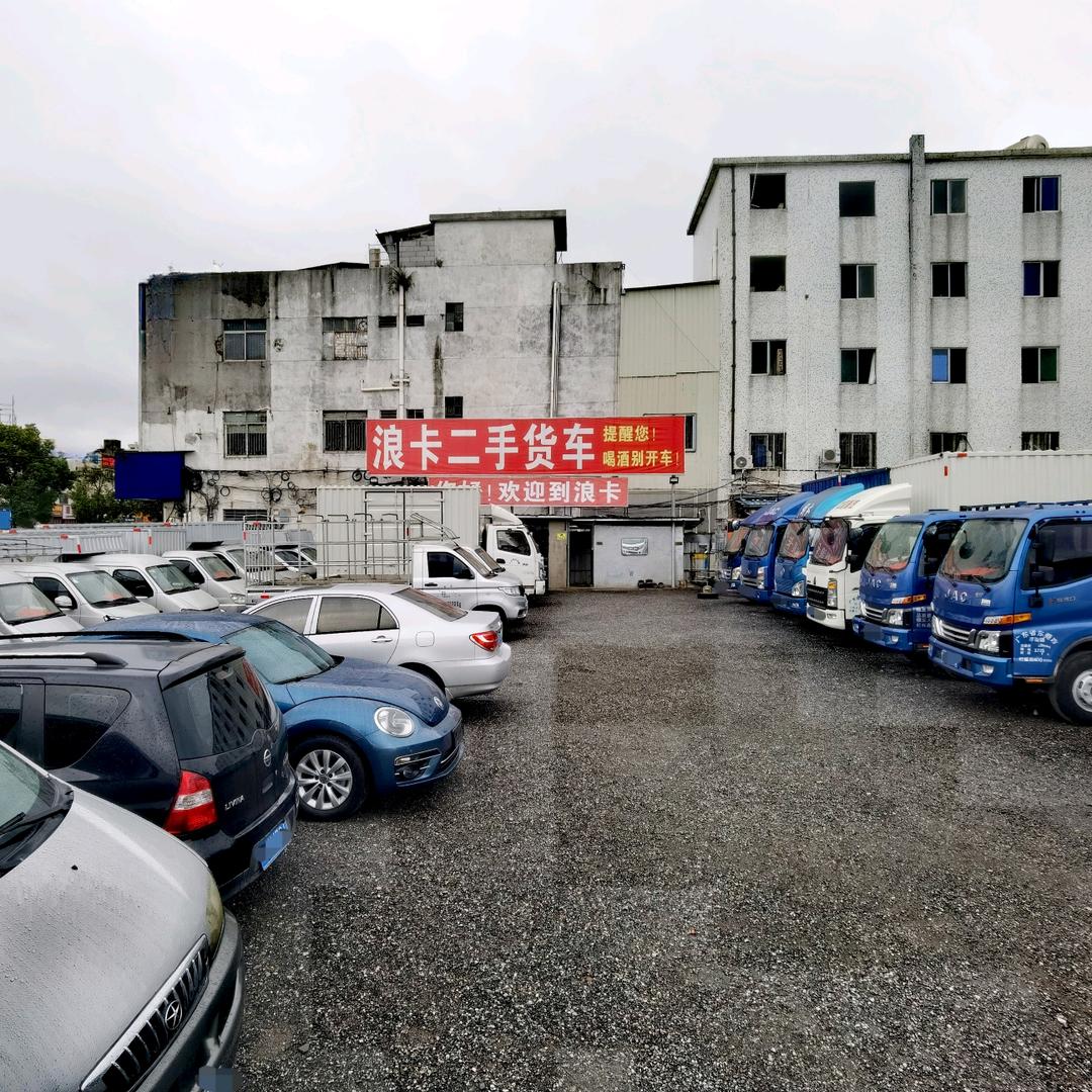 虎门浪卡二手货车