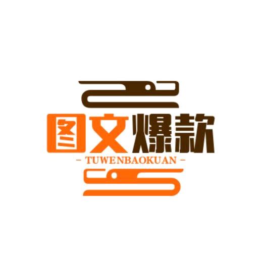 胖姐图文