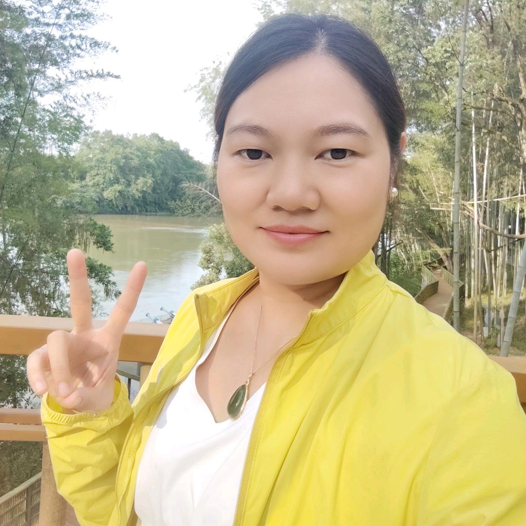 意欣为楠