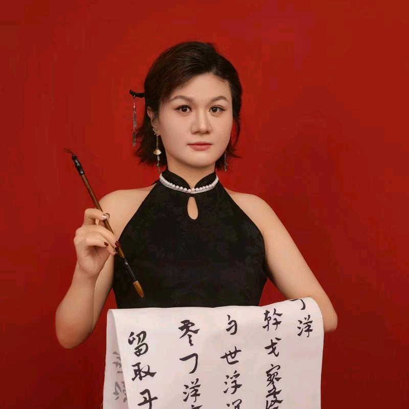 中年少女