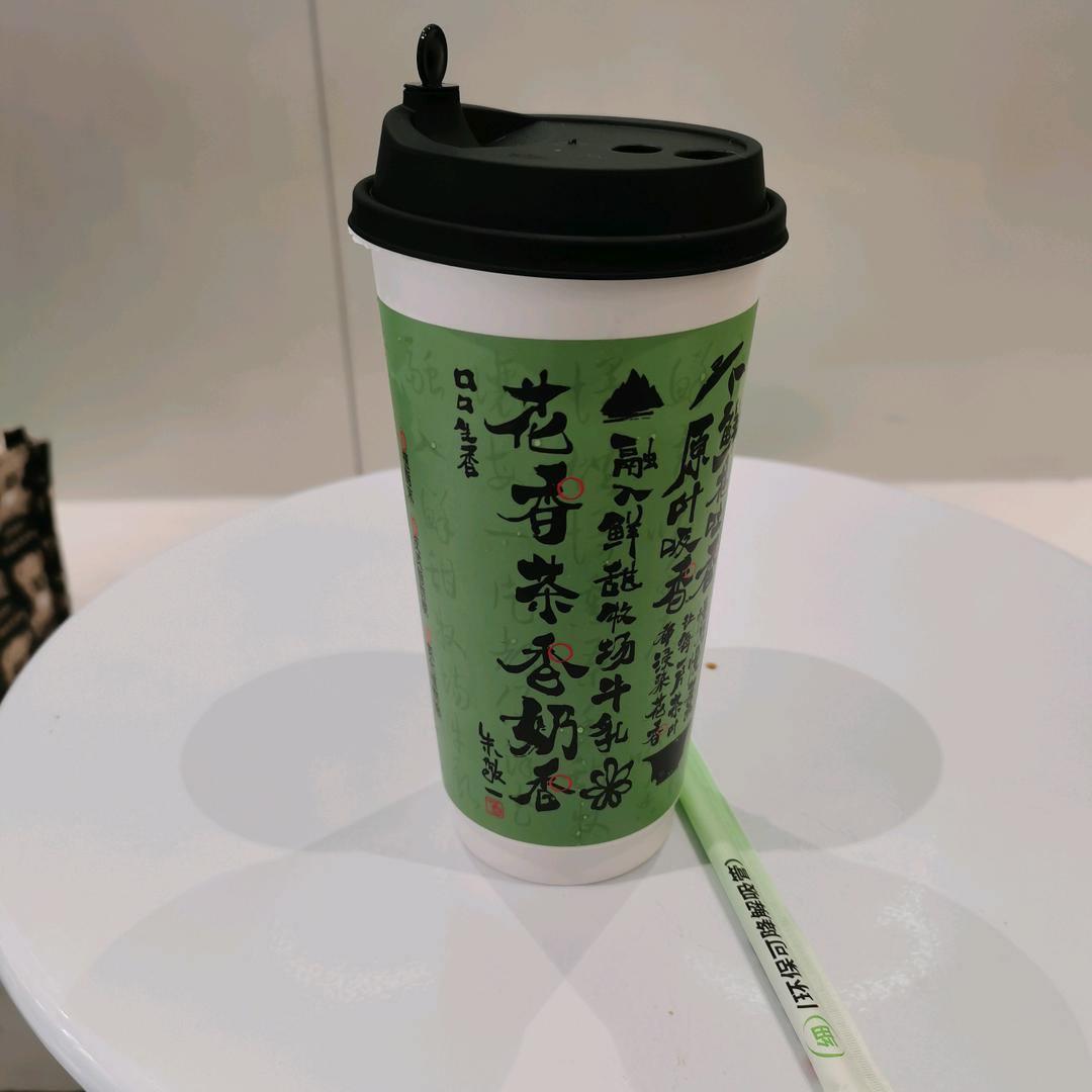 你悭啲啦