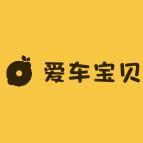 爱车甄选