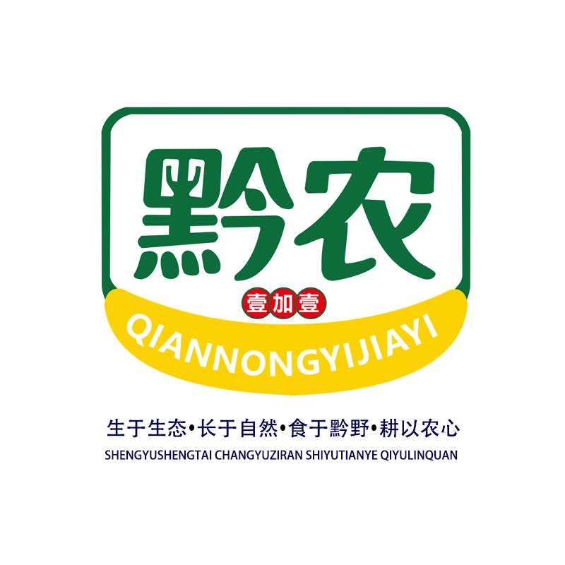 黔农壹加壹