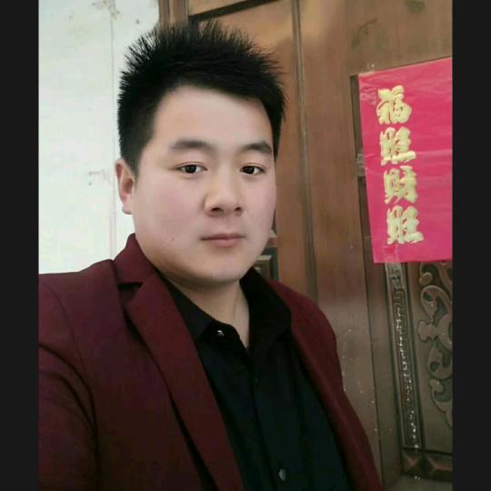 固始：小张