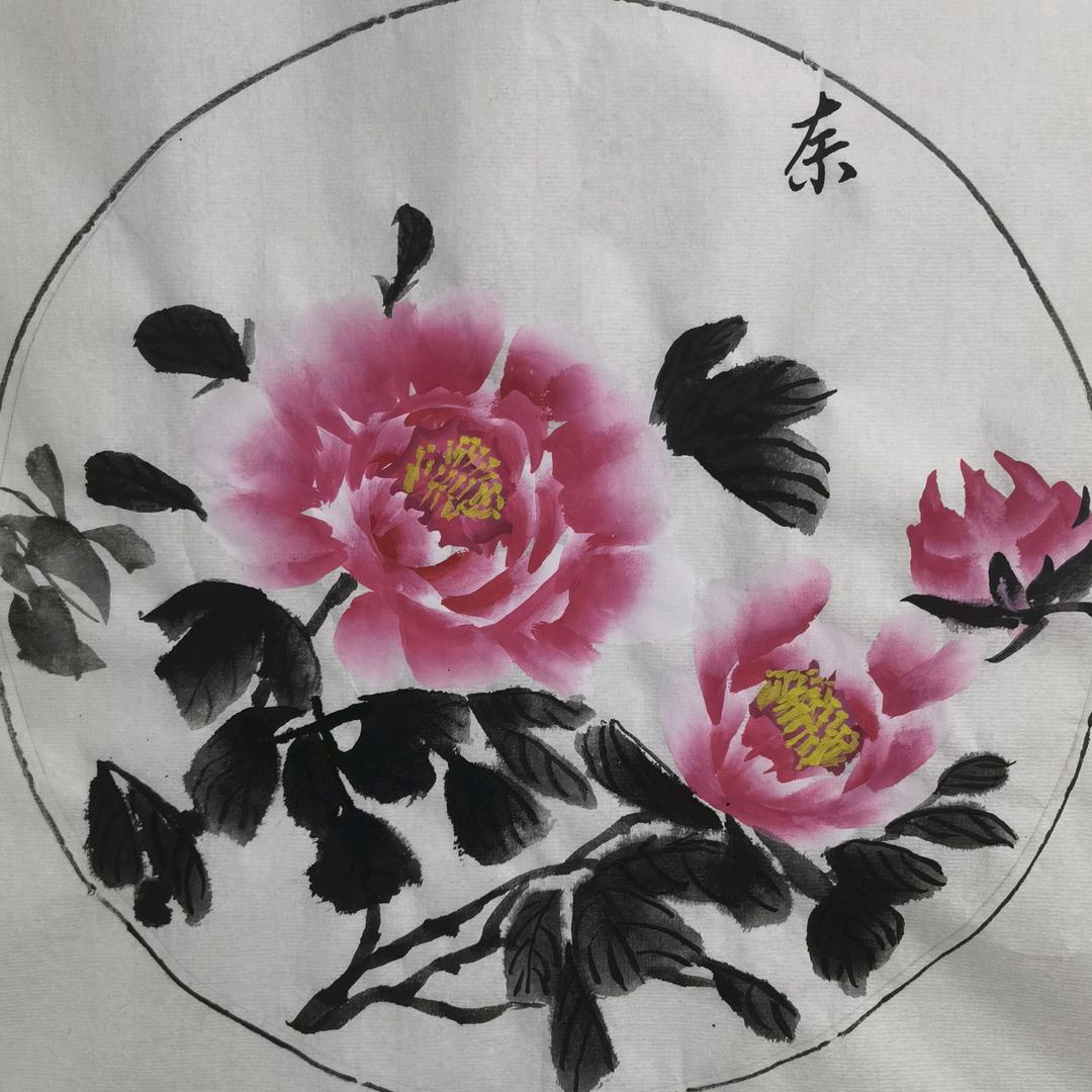 左尔
