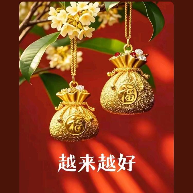 蜕变