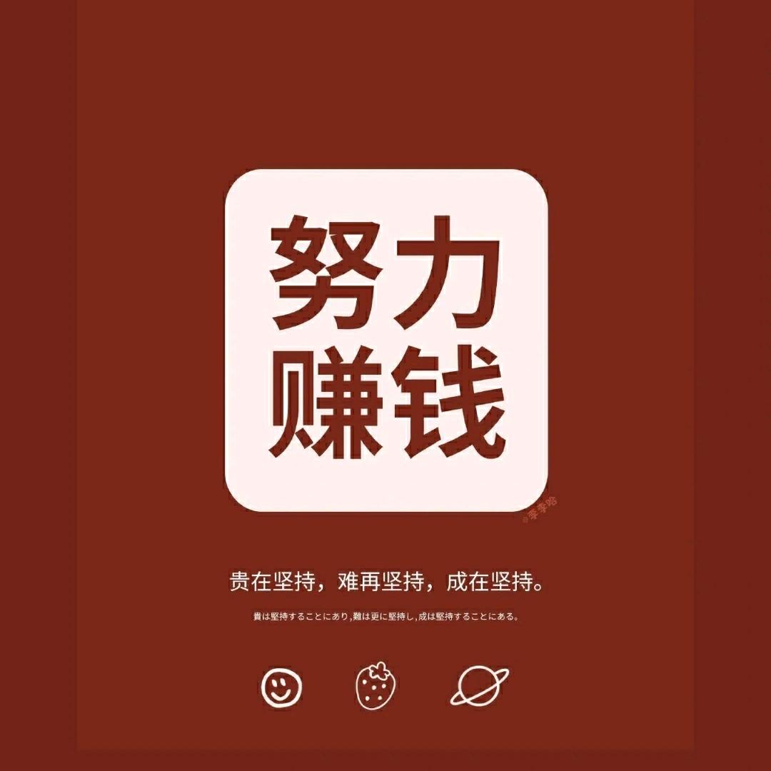 中锐创科