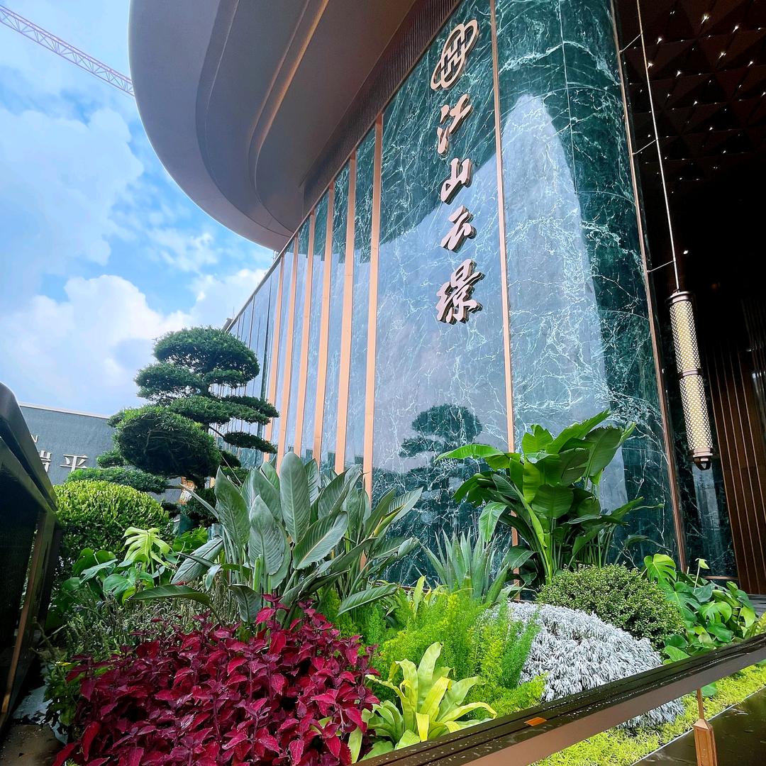 内江和喜·Peer杨主播