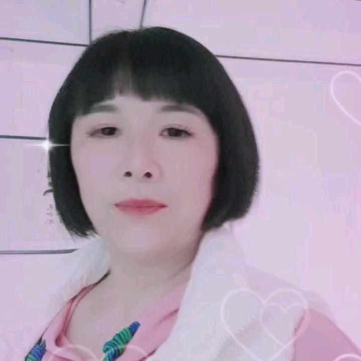 新新