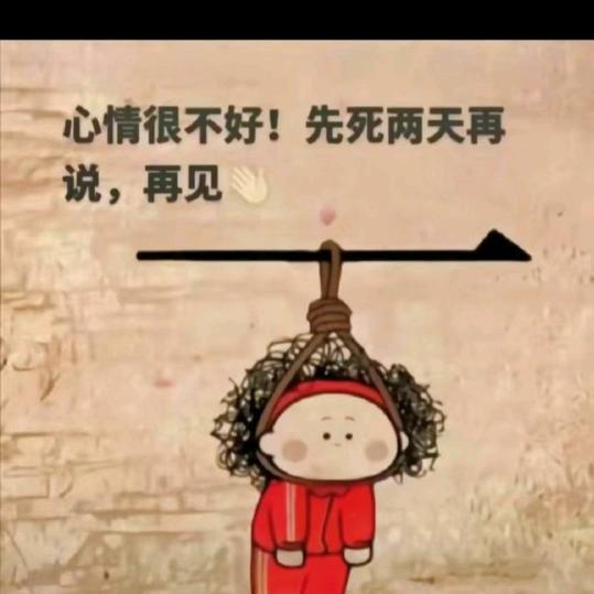 寥落や寂寞☆