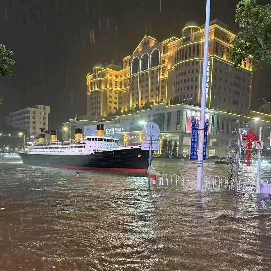 AAA三水洗车佬师傅