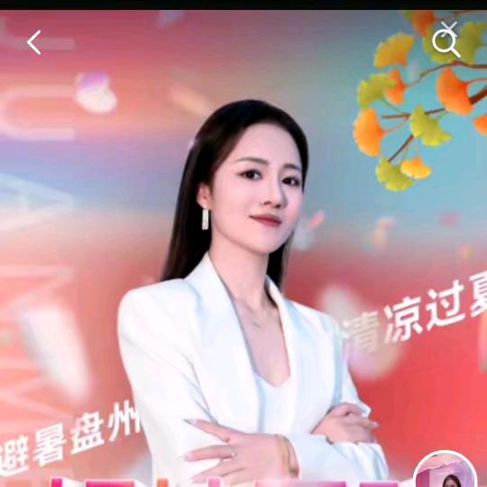 东娟传媒