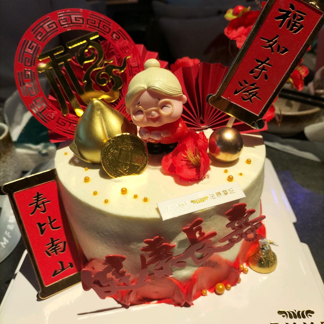 健康快乐88