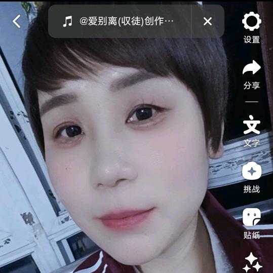 用户7808719508259今生有你