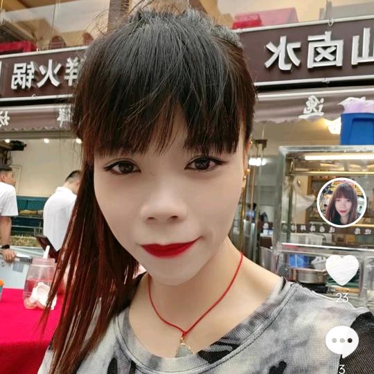᭄ꦿ很ᮩ້幸运ོ࿆遇见你᭄陆小英