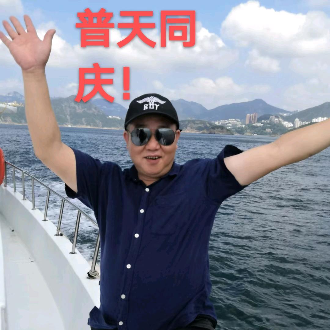尹帥輝