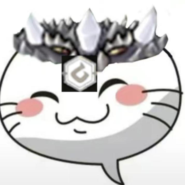 一个批
