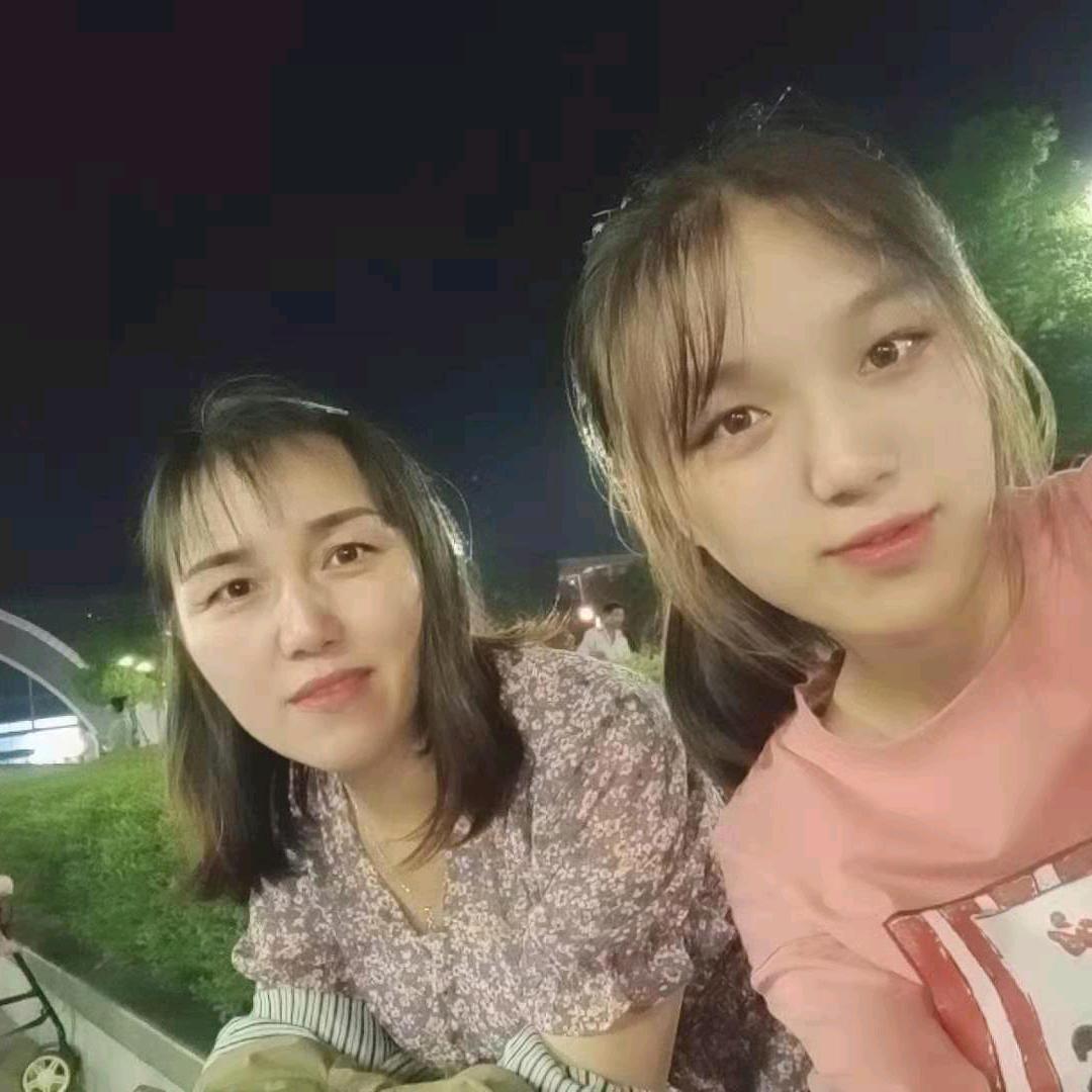 家有儿女😊