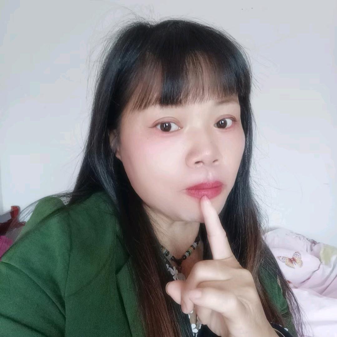 珍🌺惜💋枕边人😁
