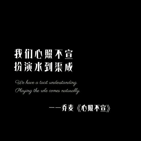 33来迟