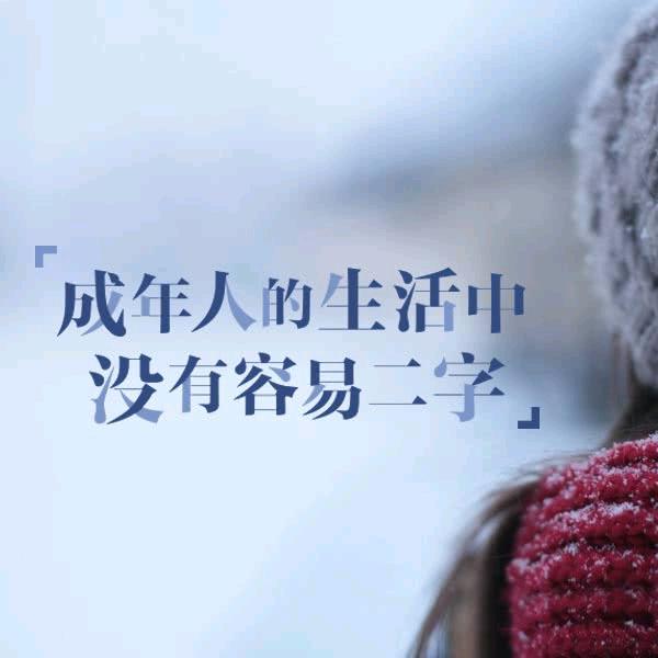 凪卄